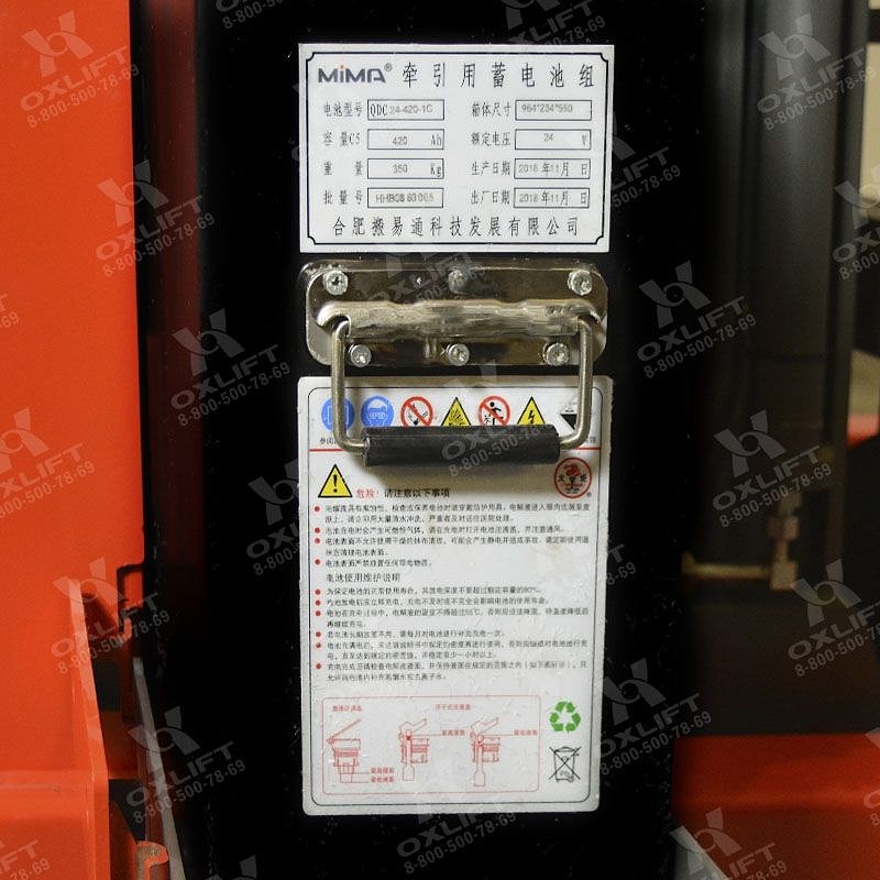 Фото 12 - Ричтраки с кабиной стоя MF15-55 OXLIFT.